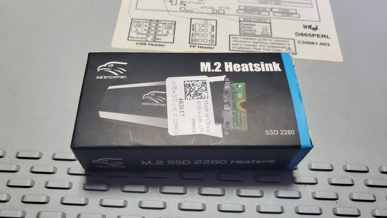Радіатор  для m2 ssd 2280