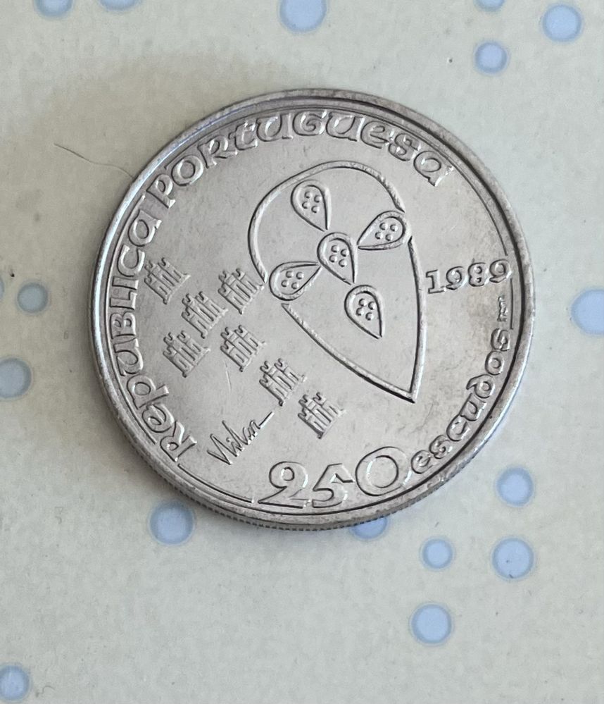 República Portuguesa 1989