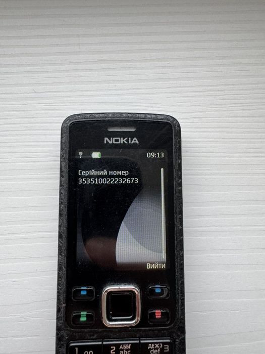 Nokia 6300 +зарядка до нього