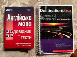 Книжка Destination C1/C2