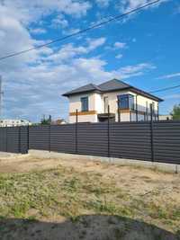 Продам будинок Луначарка Черкасчи