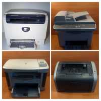 Кольоровий Мфу Xerox Phaser 6110 MFP, HP, SAMSUNG