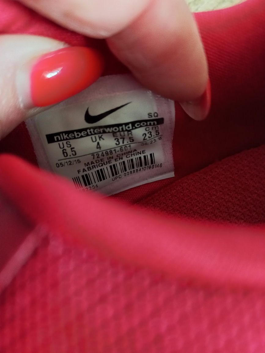 Кросівки Nike Air Max 90 Ultra Essential 37.5 р в см 23.5