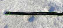 Favorite X1-662L 2-10гр 1.98м