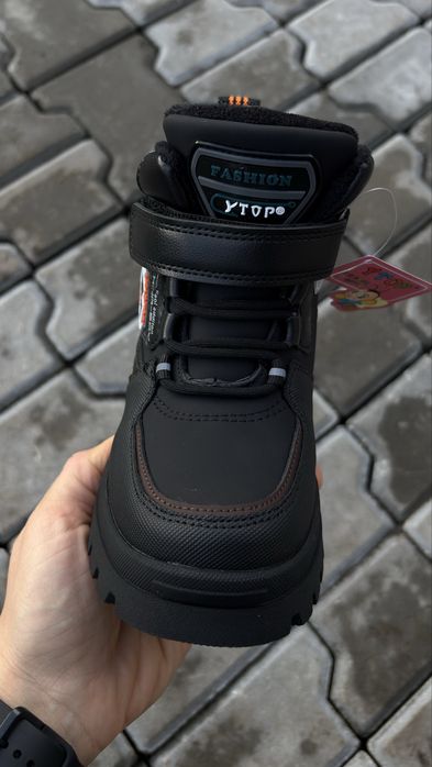 Зимові ботинки для хлопчиків 29,30 розмір