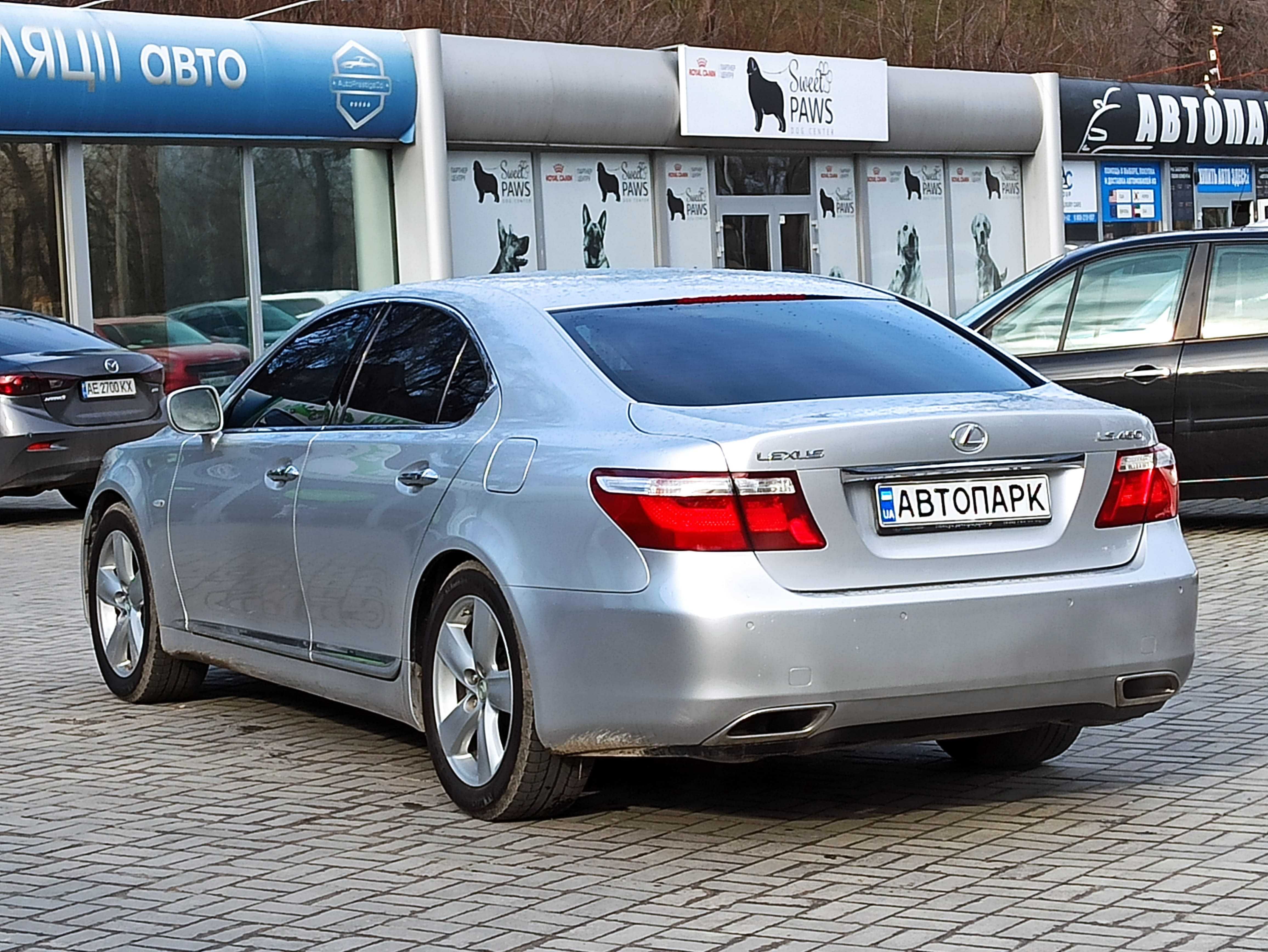 Lexus LS 460 2007 року