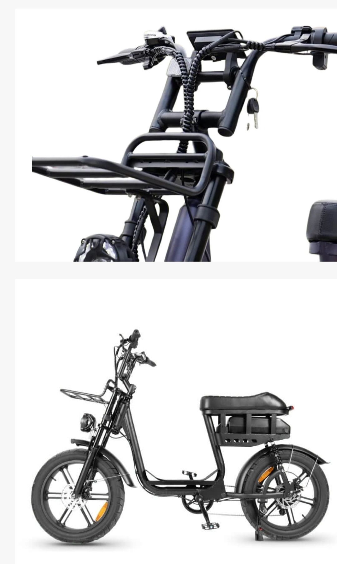 Rower Elektryczny FAT bike C20