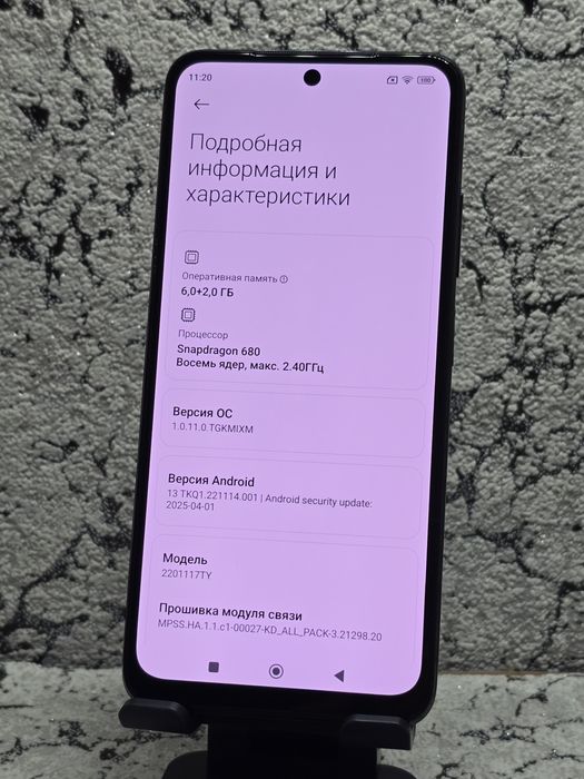 Xiaomi Redmi Note 11