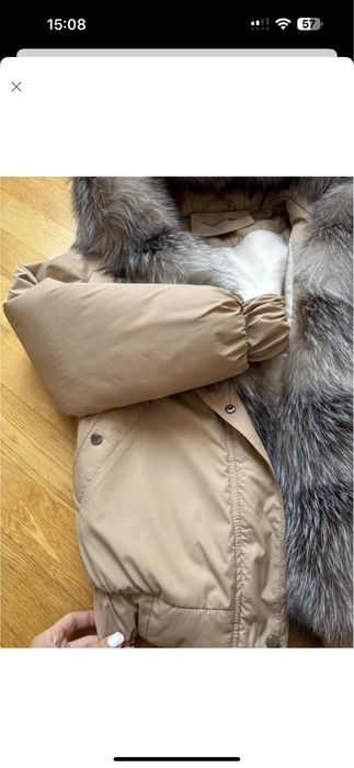 Куртка з натуральним хутром