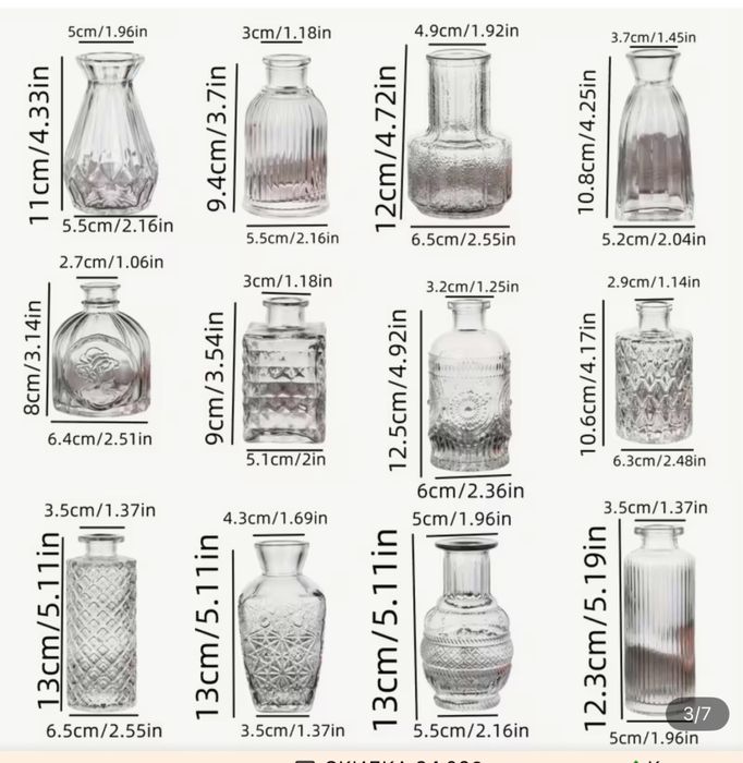 Оренда скляних ваз