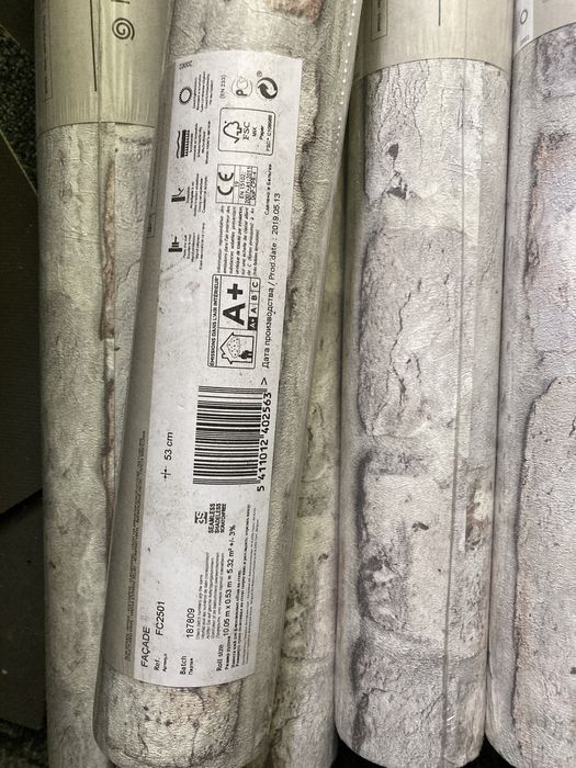 Шпалери на флізеліновій основі  Grandeco (кирпич обои ) зал 3 рул