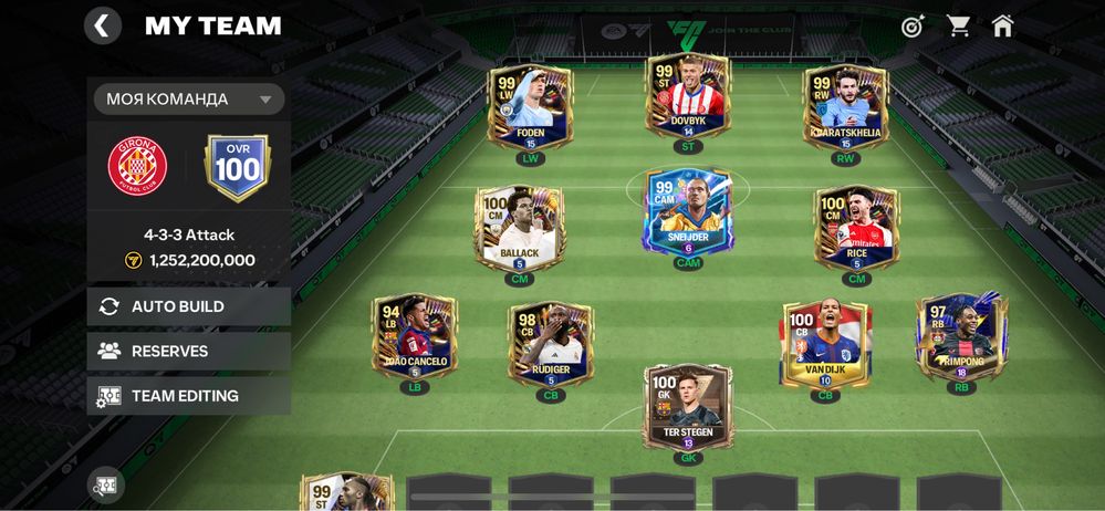 Акаунт fc mobile