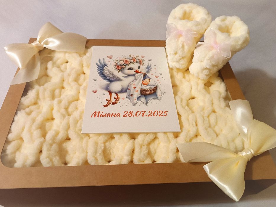 Дитячий плед, подарунковий набір