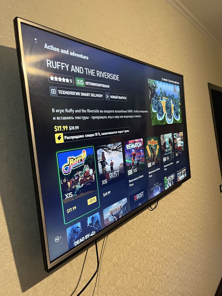 Xbox One S 1TB, All Digital Edition