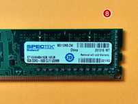 DDR3 8GB SpecTek CruciaL 12800 -Komputer