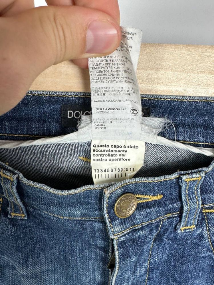 Чоловічі джинси Dolce Gabana