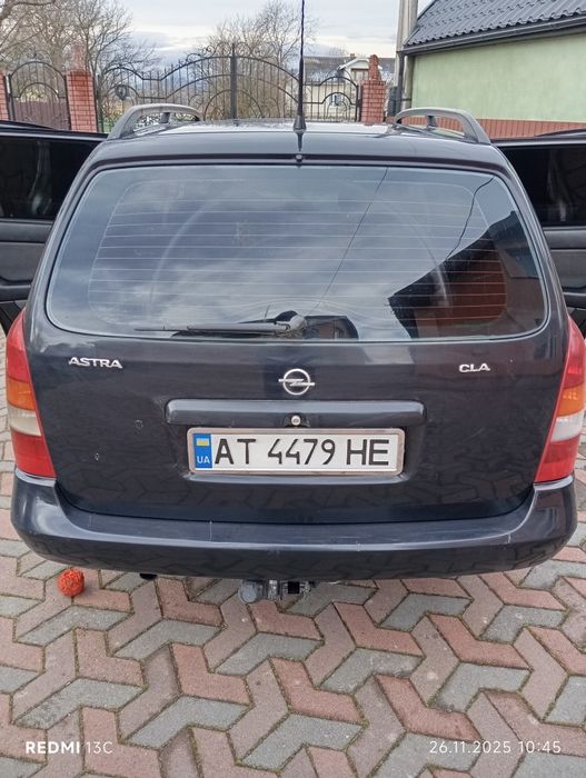 Продається Опель Астра G