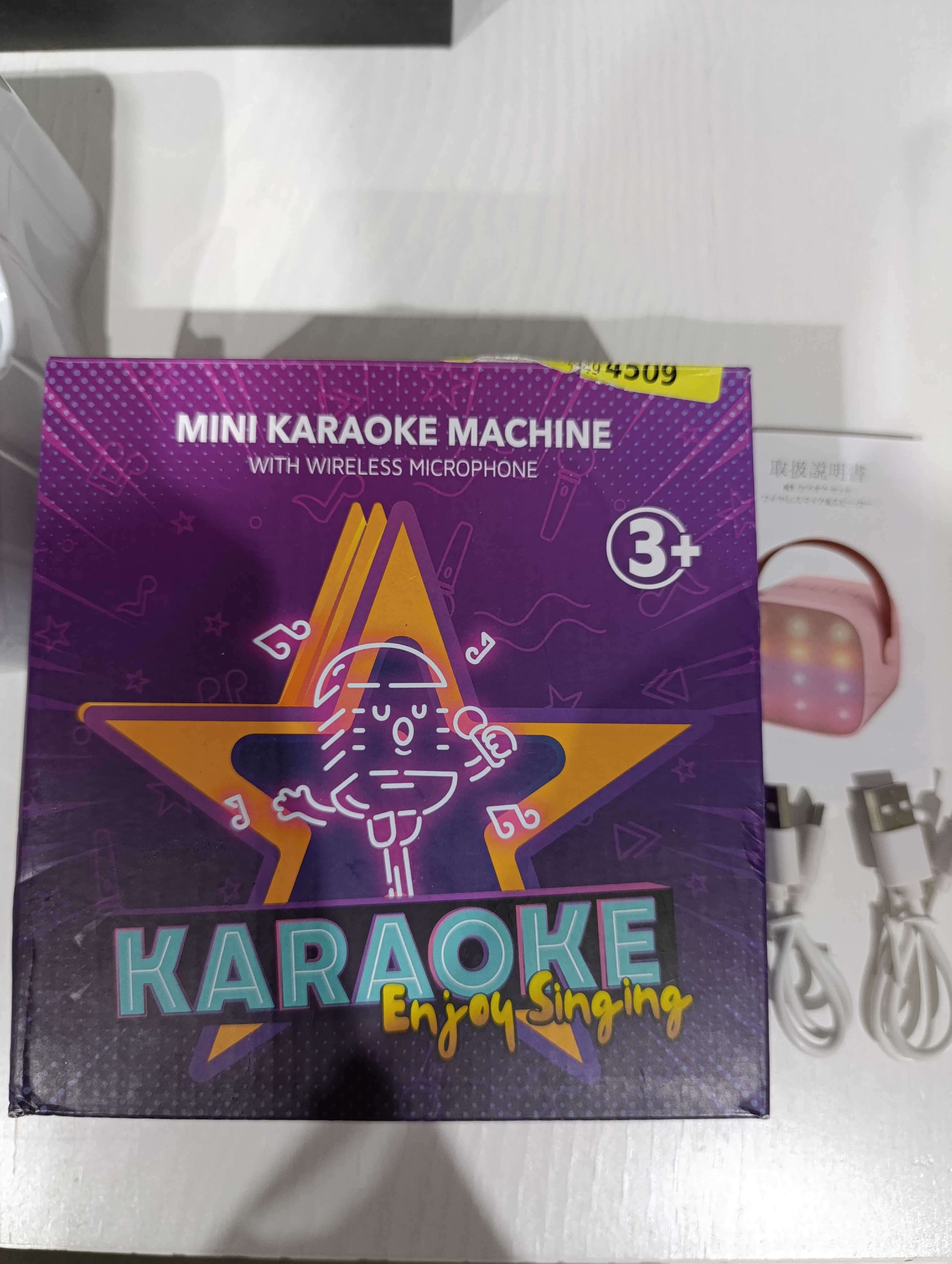 Zestaw karaoke, głośnik, mikrofon, modulator głosu