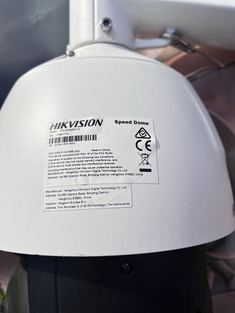 Камера Hikvision DS-2A5225 TI-A