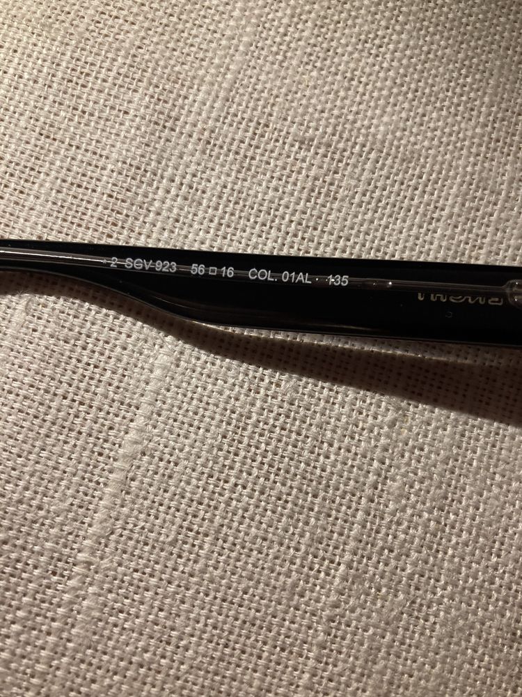 Rezerwacja okulary Givenchy