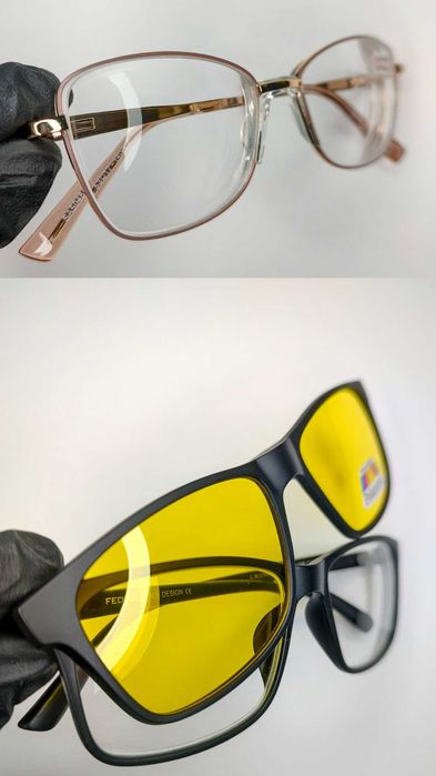 Окуляри для читання та далі Ізюм від +/- 0.5/1/2/3/4/5/6/7/8/9/10 до50