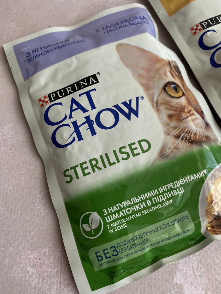 Корм для кошек Cat Chow Adult(Sterilised) Корм для котів Cat Chow