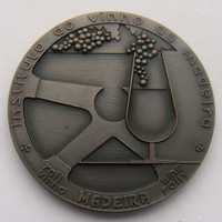 Medalha de Bronze Instituto do Vinho da Madeira Rali do Vinho