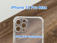 Чохол броне iPhone 12 Pro Max чехол айфон Про Макс