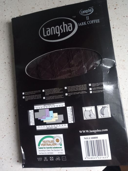 Rajstopy damskie nowe wzorzyste ciemna kawa