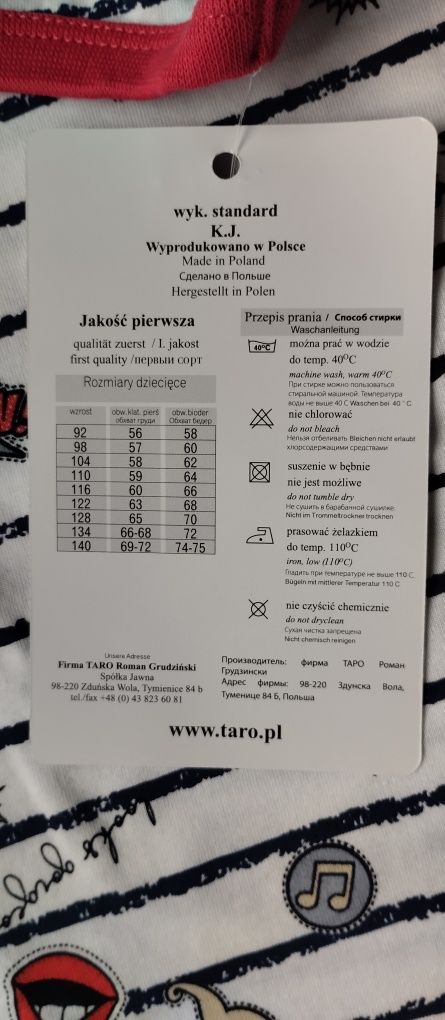 Сорочка туніка дитяча Taro для дівчинки 128