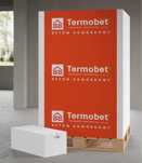 NOWY Termobet bloczek komorkowy z uchwytem 24x24x59