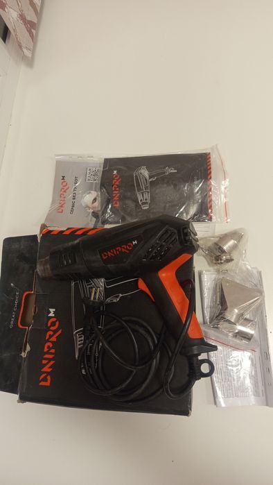 Строительный фен Dnipro-M GH-200.