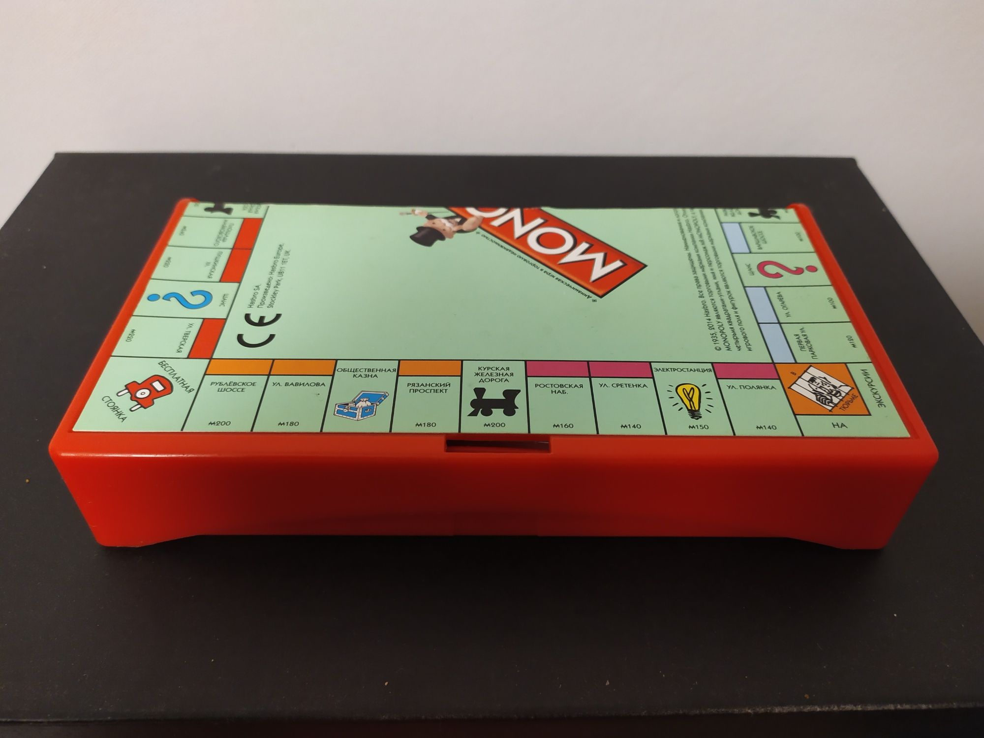 Монополия настольная игра гра настільна Monopoly настолка