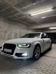 Sprzedam Audi A4 B8 2015 2.0TFSI
