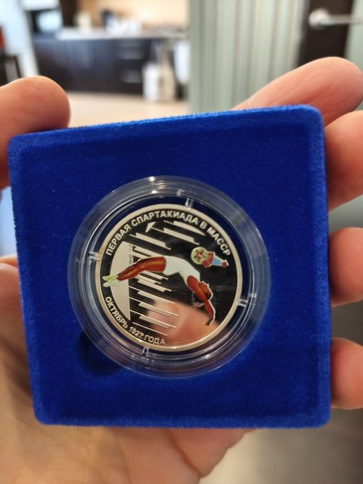 Серебряные монеты ПМР