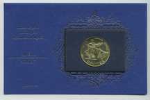 Moedas comemorativas 10 € em PRATA