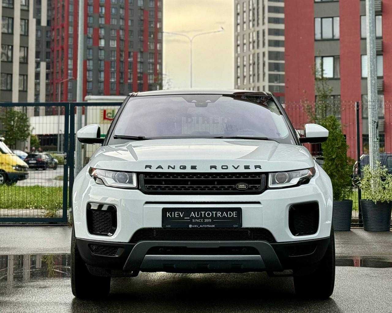 Range Rover Land Rover Evoque