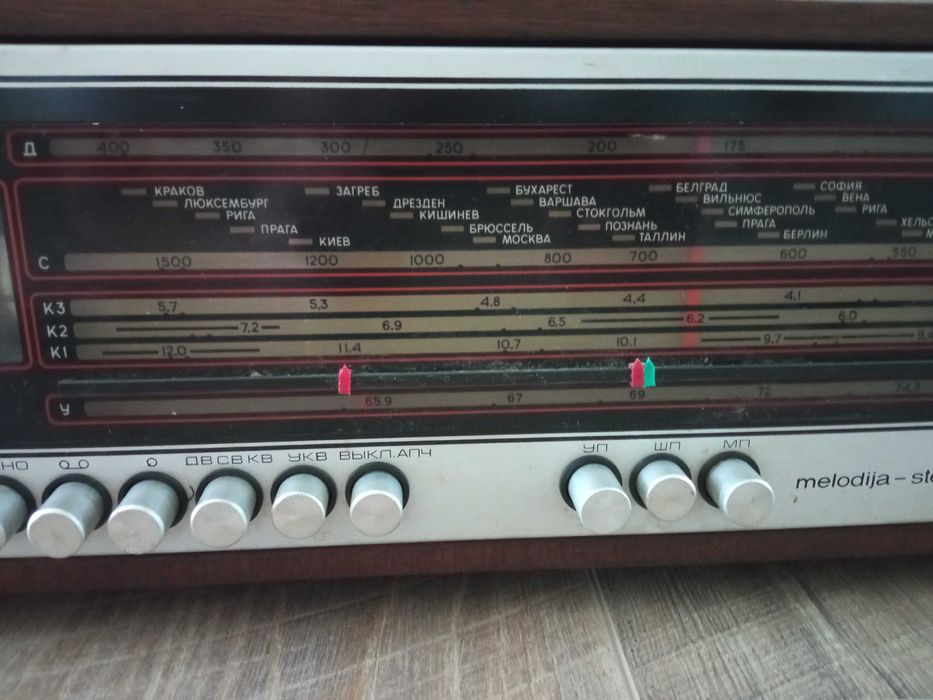 Радіола Melodija 104 stereo