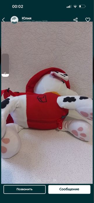 Продам игрушку маршал рюкзак