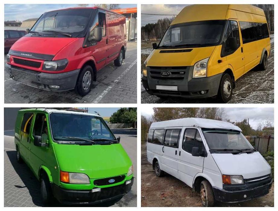 Ford Transit 89-13 | разборка, розборка, запчастини б/у