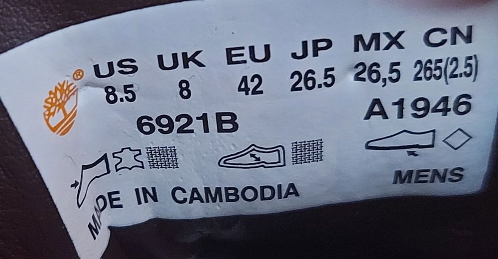 Ботинки снікерси фірми timberlan adventure 2.0 оригінал 

Розмір по бі