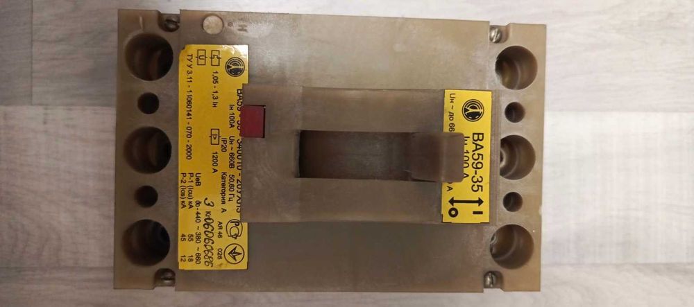 Автоматичний вимикач ВА 59-35 100 А