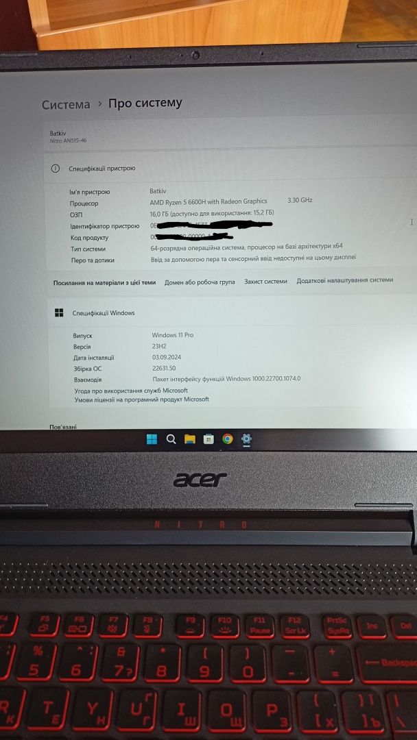 Ігровий ноутбук Acer Nitro 5 AN515-46 | Ноутбук для відеомонтажа