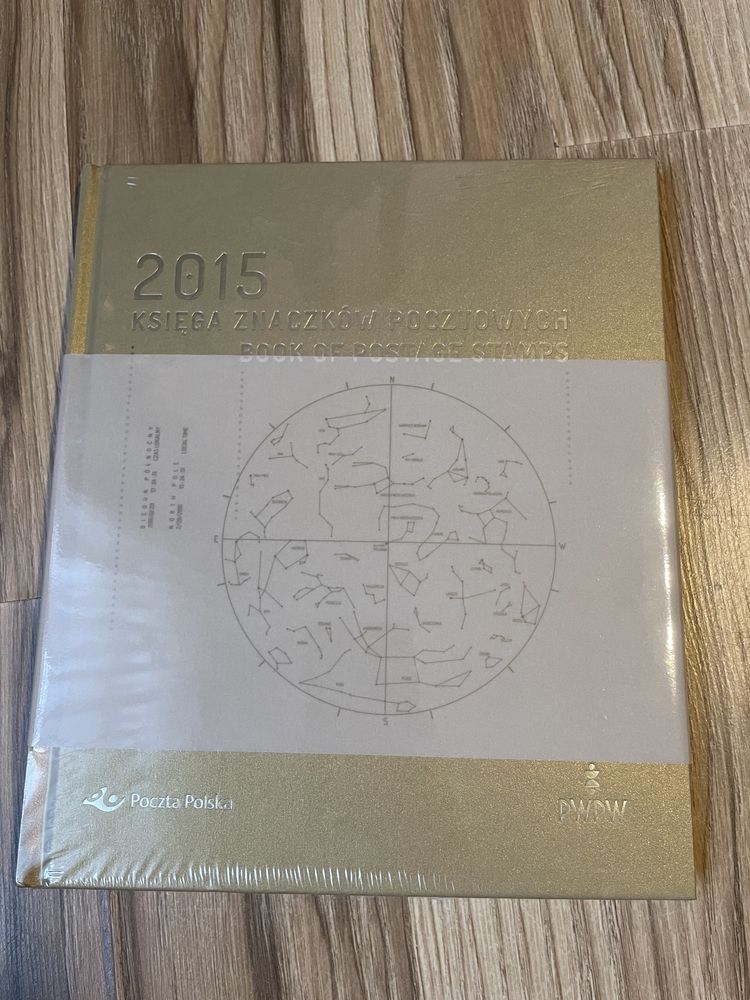 Księga Znaczków Pocztowych 2015