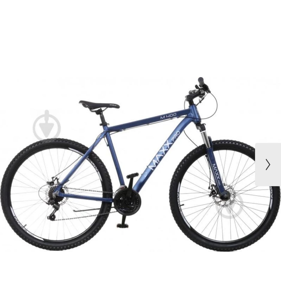 Велосипед MaxxPro 29 “21” (53 см) М400-21 темно синій