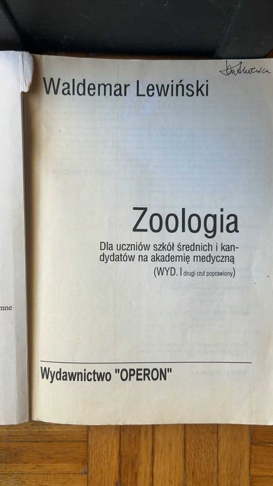 Biologia Lewińskiego - zoologia.