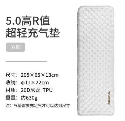 Зимовий каремат Naturehike Rv5.0 до -20С, Large 205х65х13см