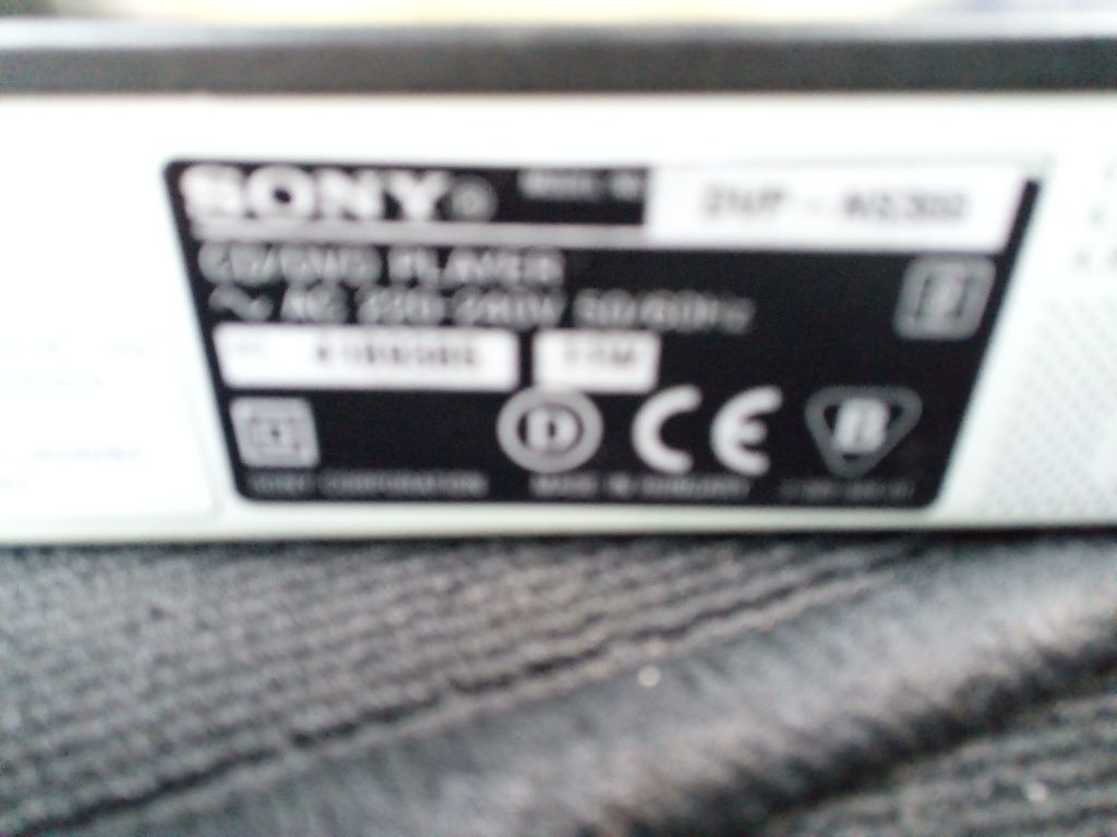 Odtwarzacz dvd Sony