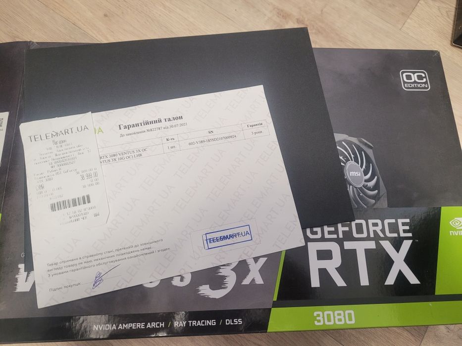 Відеокарта MSI RTX 3080 Ventus 3X OC