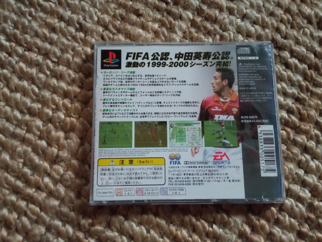 Gra PSX PlayStation NTSC-J FIFA 2000